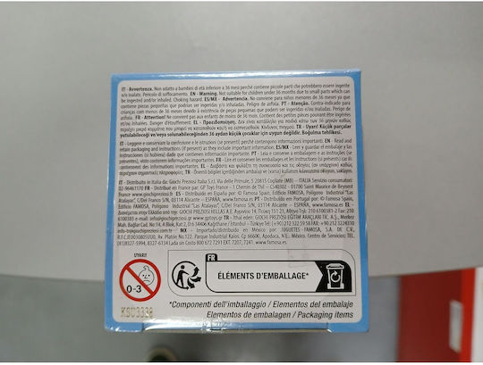 Giochi Preziosi Jucărie Miniaturală Ștrumfi Pentru 3+ Ani 7.5 cm