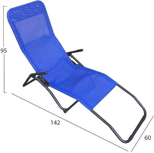 Freebox Beach Sunbed Blue Foldable Metallic