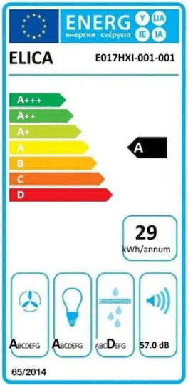 Elica Hidden Advance Plus Механизъм на абсорбция 60см Бял с Wi-Fi