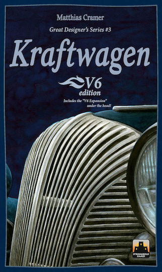Настолна игра Kraftwagen 10+ години Stronghold Games
