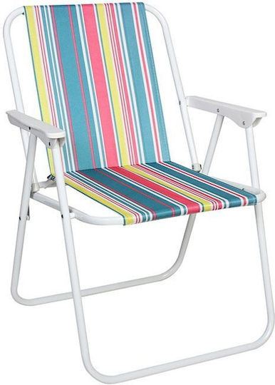 Beach Chair Folding Folding Beach Chair