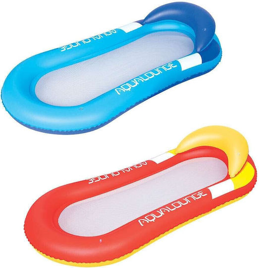 Bestway Inflatable Sea Mattress (Various Colors) 160x84cm
