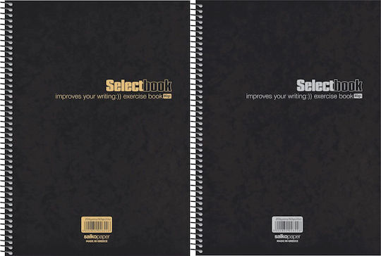 Salko Paper Spirale Schulfachheft Geregelt A4 60 Papiereinlagen 2 Schulfachhefte Select Schwarz