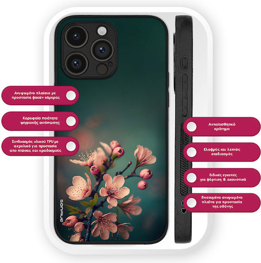 Sonique Задна Корица Силикон (Honor Magic7 Lite)