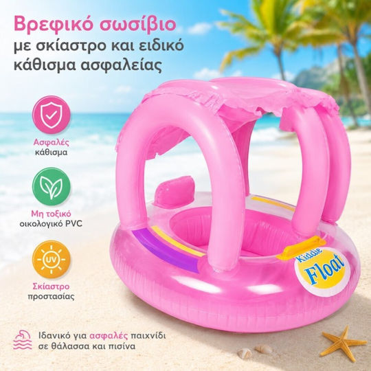 Kids Swim Trainers with Length 70cm and Pink Sunshade Inflatable