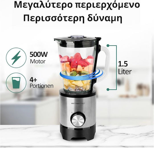 Emerio Блендер 1,5 л 500W Inox BL-130988