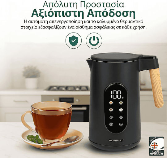 Emerio Електрическа Кана 1.7л 2200W Черна