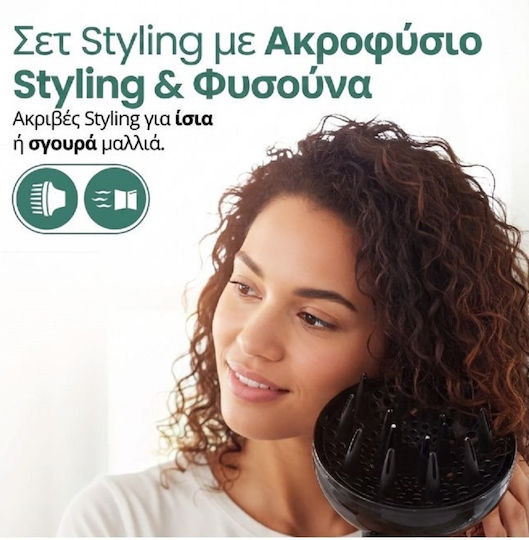 Emerio Ionic Hair Dryer with Diffuser 2200W