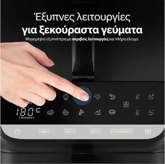 Emerio Double Chamber XL Air Fryer Vertical Air Fryer 2 Buckets 3.5lt + 6.5lt 2 Heating Elements & Touch Screen 2500W