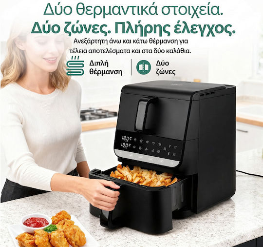 Emerio Double Chamber XL Air Fryer Vertical Air Fryer 2 Buckets 3.5lt + 6.5lt 2 Heating Elements & Touch Screen 2500W