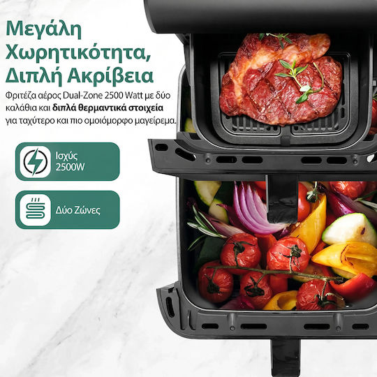 Emerio Double Chamber XL Air Fryer Vertical Air Fryer 2 Buckets 3.5lt + 6.5lt 2 Heating Elements & Touch Screen 2500W