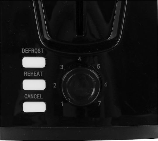 Emerio Toaster 2 Slots 750W Inox