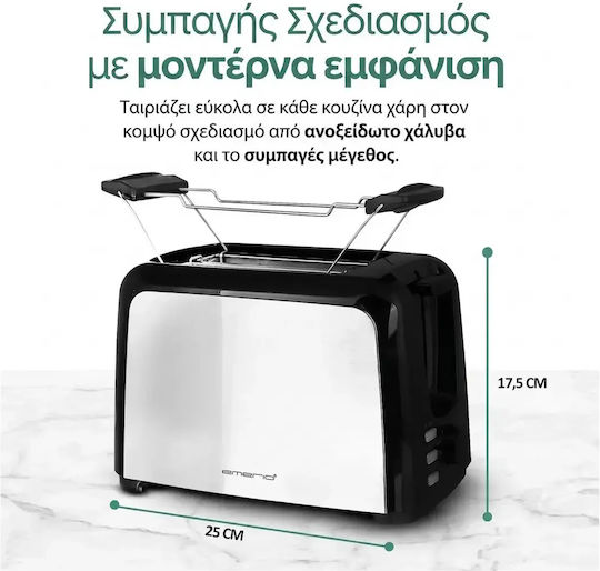 Emerio Toaster 2 Slots 750W Inox