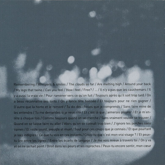 That Summer Clear CD Μουσικής