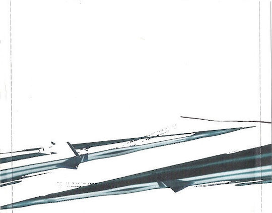 - Electronic Athens No.1 CD Μουσικής