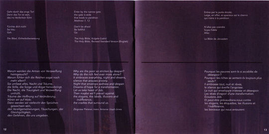 Zbigniew Preisner Teresa Salgueiro Silence Night & Dreams CD Μουσικής