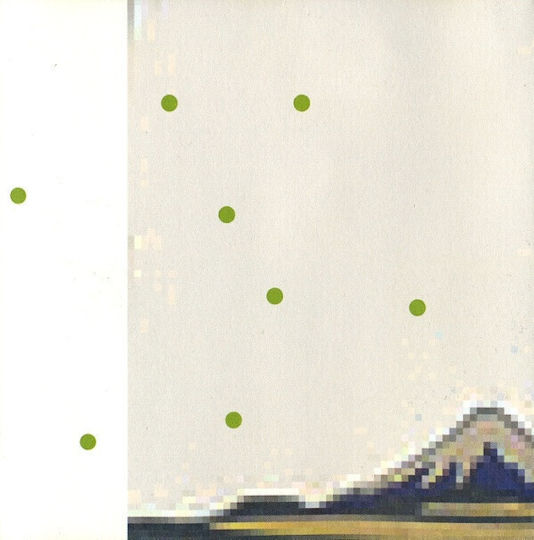 Tarwater - Dwellers On The Threshold CD Μουσικής