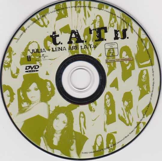 T.a.t.u. - 200 Km/h In The Wrong Lane CD Μουσικής
