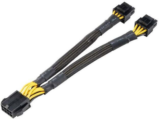 Akasa Kabel 0,2m Schwarzes AK-CBPW35-20