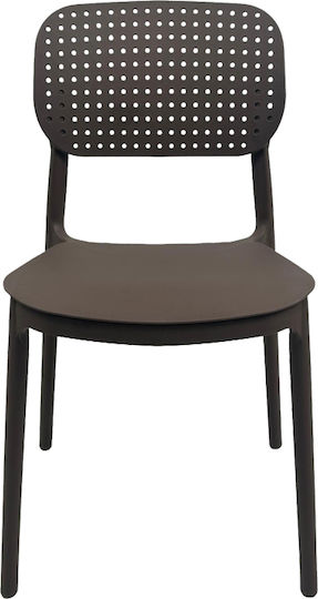 Pakketo Gartenstühle Polypropylen Regande Braune 42x49.5x82cm