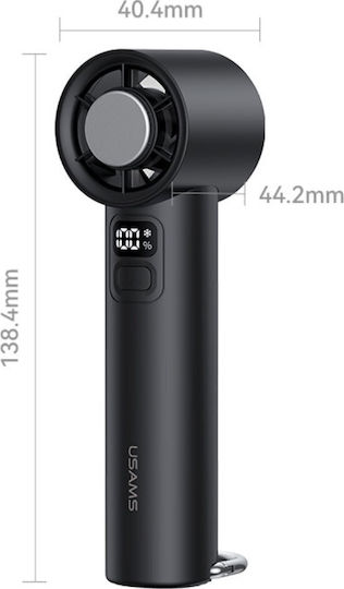 Usams Ανεμιστηράκι USB / Ρεύματος 7W Λευκό ZB361FS02