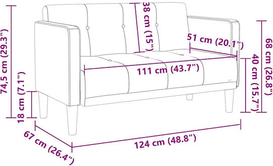 Canapea Cu Două Locuri Galbenă 111x67x74.5cm