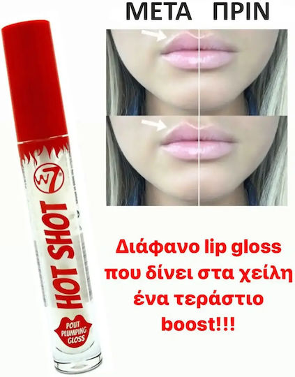 W7 Cosmetics Hot Shot Plumping Gloss Lip Gloss Διάφανο 2.5ml