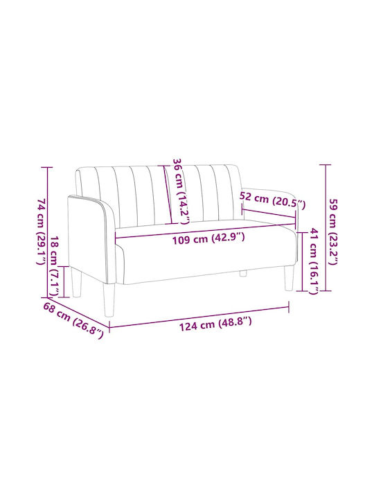 Двуместен Кадифен Червен Диван 124x68x74см