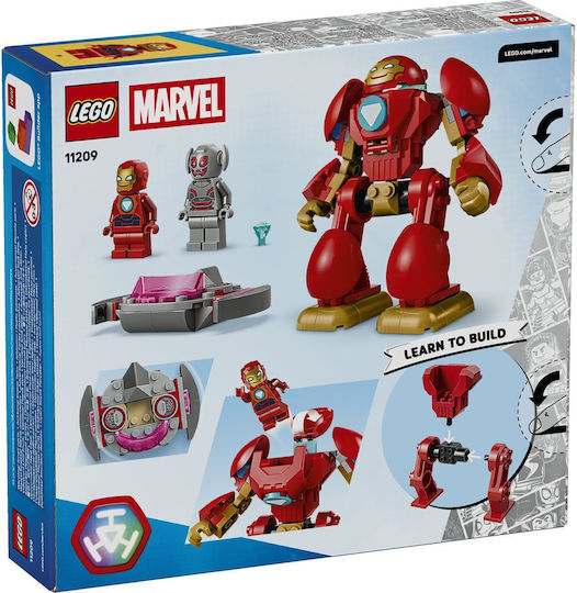 LEGO Marvel Iron Man и Неговите невероятни приятели за 3+ години 96 бр