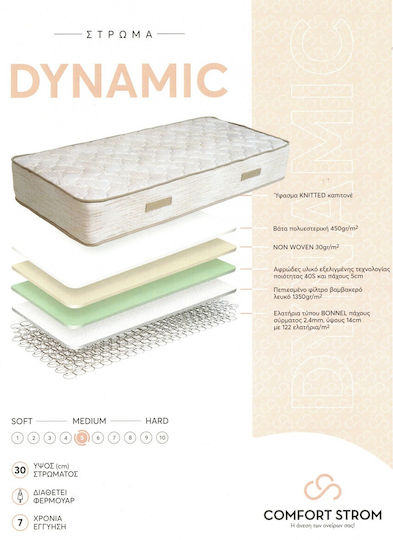 Comfort Strom Dynamic Super Double Orthopedic Mattress 170x190x30cm with Springs