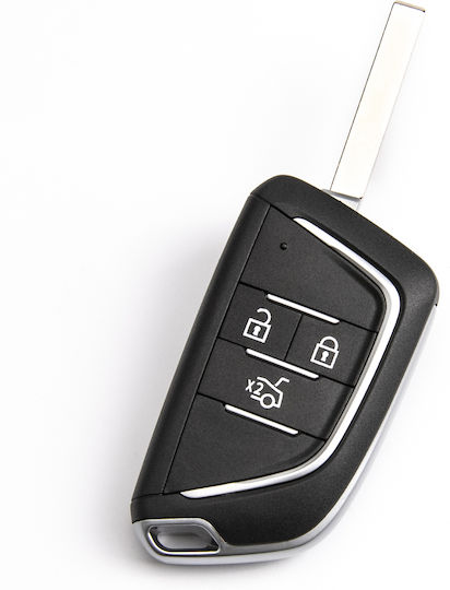 Дистанционно Ключ За Кола Opel Meriva Chevrolet Camaro 3 Бутона Hu100