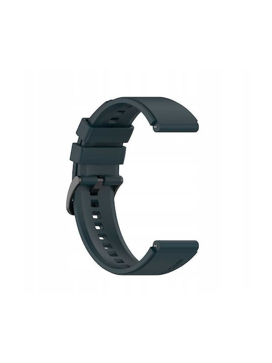 Spacecase Кайш Силиконов Зелен (20mm)