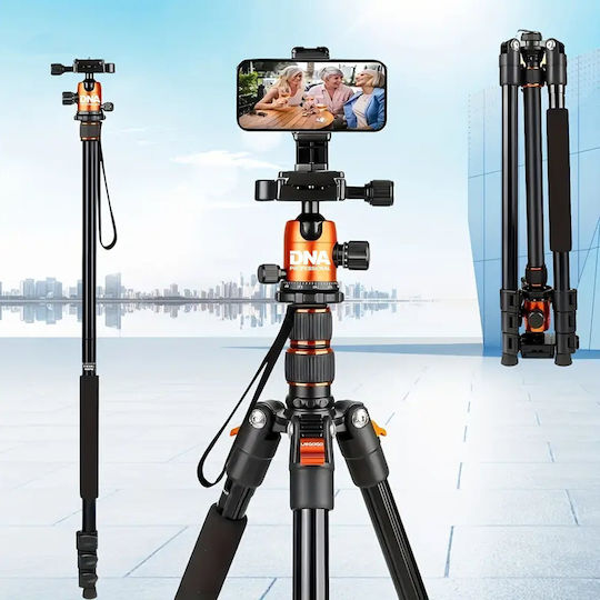 Dna Ps1 Pro Fotografisches Stativ Kamera Telefon Halter Fall 170 Cm