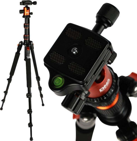 Dna Ps1 Pro Fotografisches Stativ Kamera Telefon Halter Fall 170 Cm