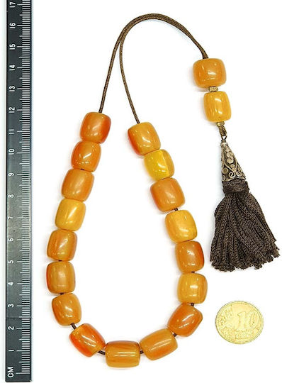 Roloi Komboloi Worry Beads with 17 Resin Beads Length 30cm Yellow