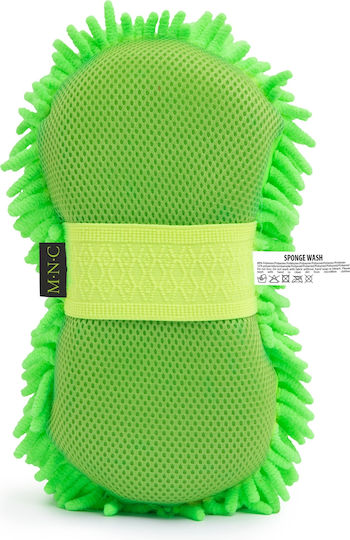 Burete Auto Microfibră 2 Fețe Burete Spălare Auto Absorbant Detailing 260x130 Mm Verde