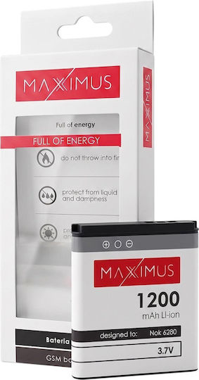 Maxximus Συμβατή Μπαταρία Αντικατάστασης 1200mAh για