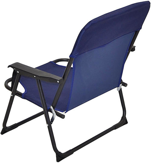 Koopman Strandkorb Wasserdicht Grau 52x54x25cm Koopman