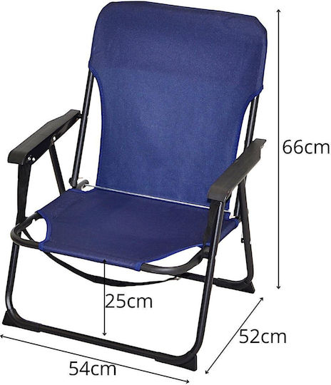 Koopman Strandkorb Wasserdicht Grau 52x54x25cm Koopman