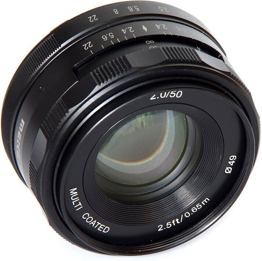 Meike Crop Kameraobjektiv Festbrennweite für Nikon 1 Berg Schwarz