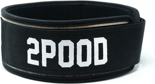 Black Lab 4"straight Weightlifting Belt 2pood