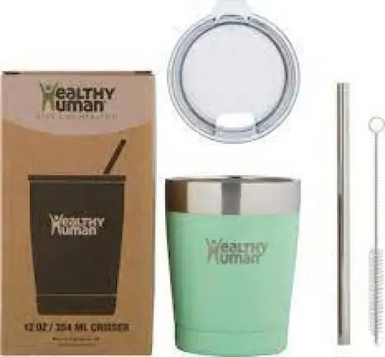 Healthy Human Cruiser Handled Tumbler Thermos Plastic 350ml Brown with Straw and Handle