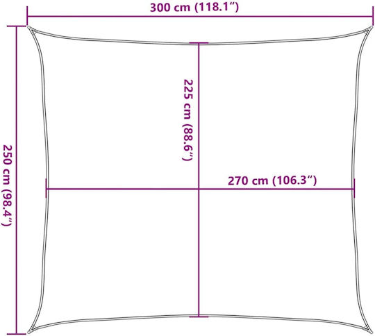 vidaXL Rectangular Beige Shade Sail 2.5x3m 160gr/m²