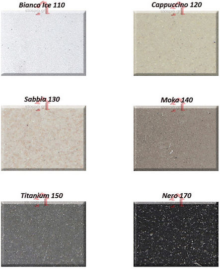 Crown Quadra Q16 Енхетен Кухненски Мивка От Течен Гранит 116x50см Бежова