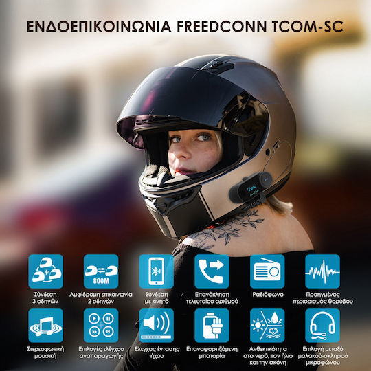 FreedConn T-COM SC Sistem de comunicare pentru motociclete cu un singur căști cu Bluetooth