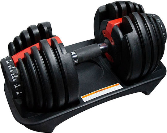 KingSmith 3-in-1 Adjustable Dumbell Adjustable Dumbbell 1x24kg