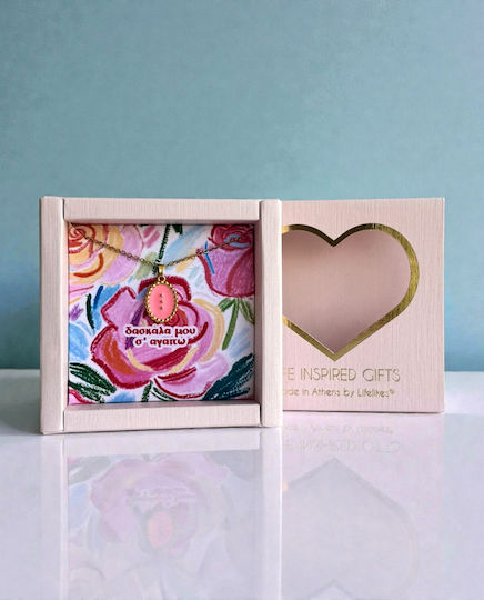 Gift Box Τη Δασκάλα Three Wishes