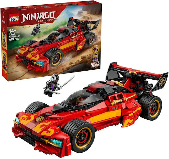 LEGO Ninjago X-1 Ninja Charger 15th Anniversary for Ages 14+ 691 Pieces