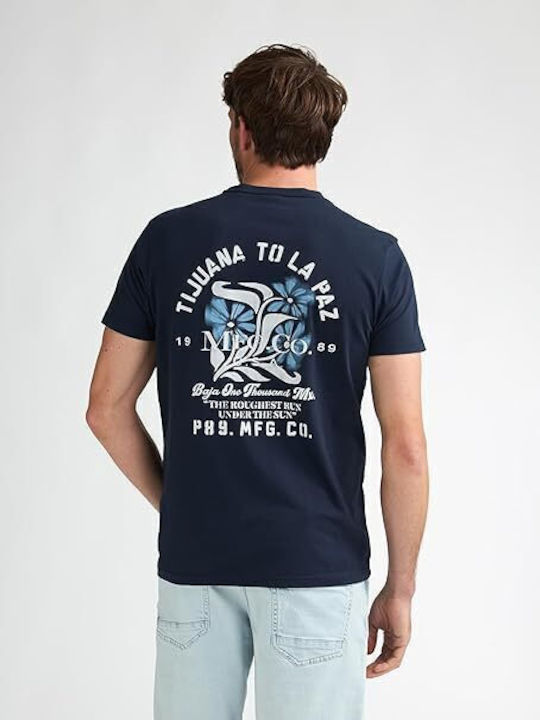Μπλούζα Κοντομάνικη Navy