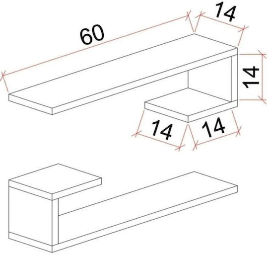 Ράφι 60x14x14εκ. Λευκό